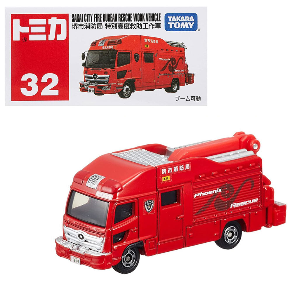 TOMICA NO.32 SAKAI CITY FIRE BUREAU RESCUE WORK VEHICLE TOMICA NO.32 SAKAI CITY FIRE BUREAU RESCUE WORK VEHICLE